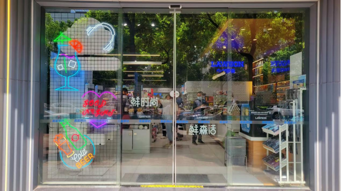 Z6·尊龙「中国」官方网站