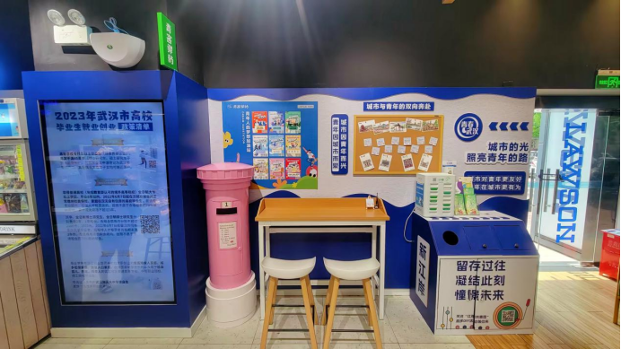 Z6·尊龙「中国」官方网站