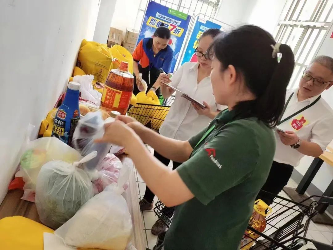 Z6·尊龙「中国」官方网站