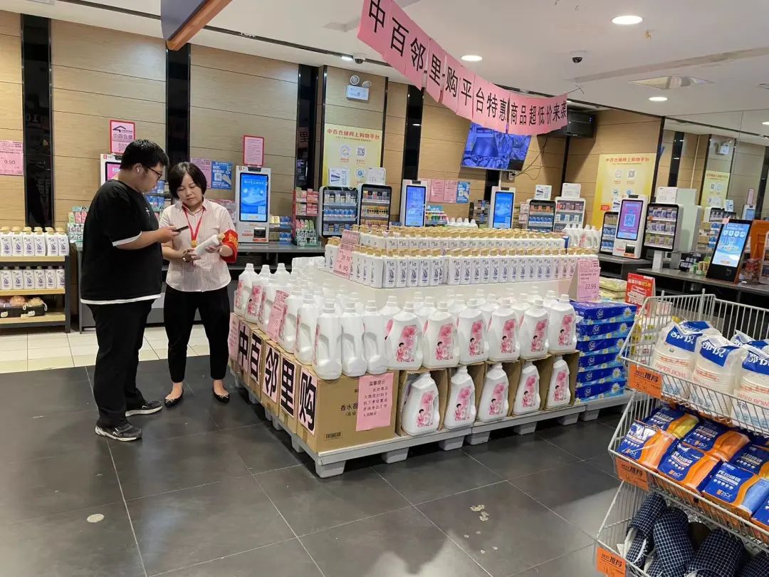 Z6·尊龙「中国」官方网站