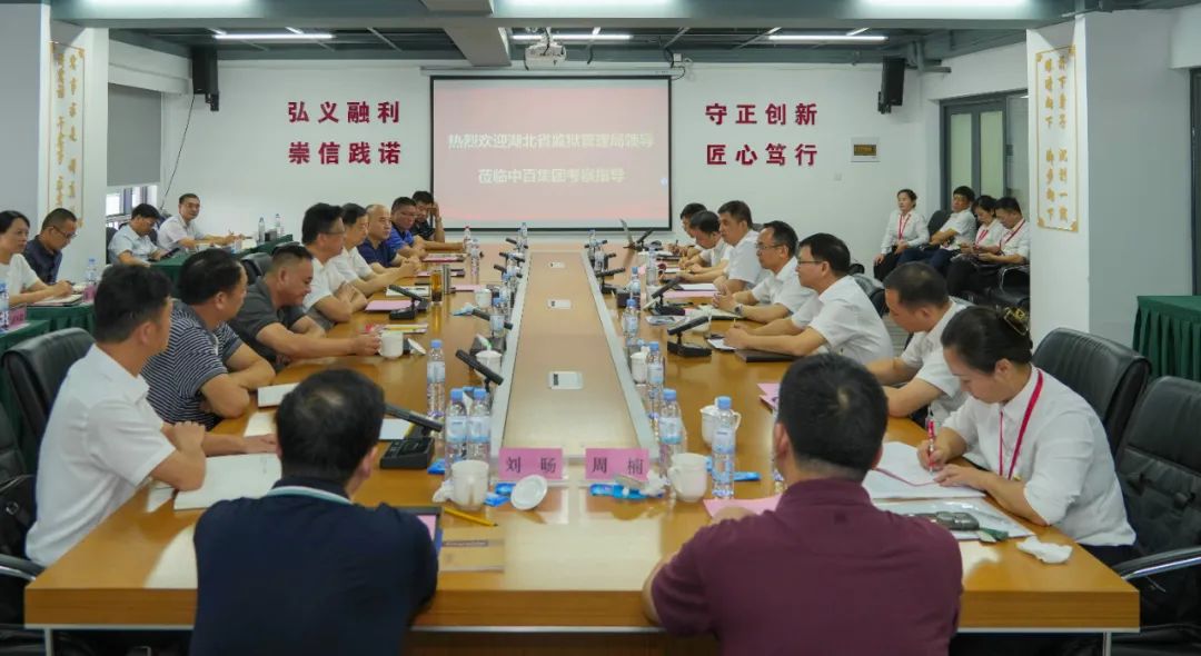 Z6·尊龙「中国」官方网站