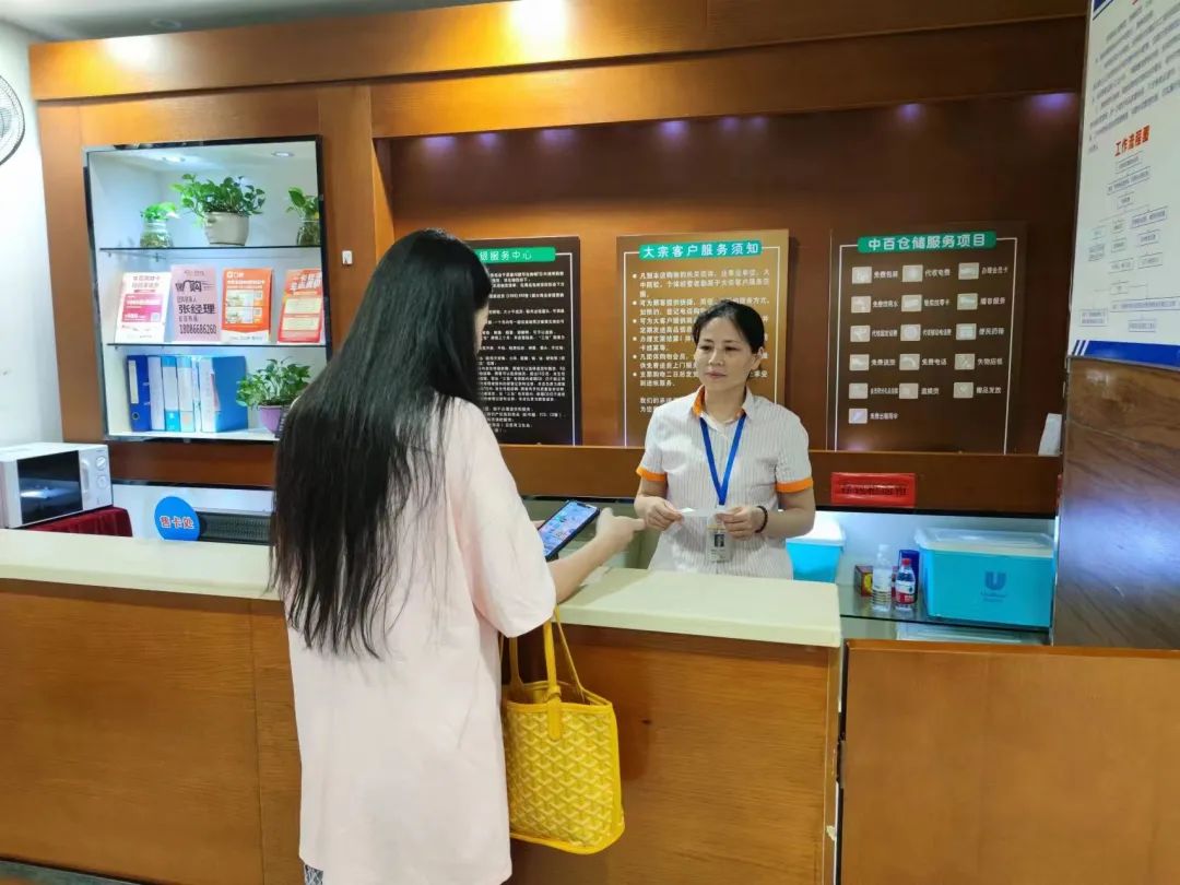 Z6·尊龙「中国」官方网站