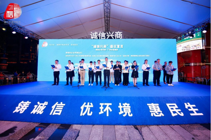 Z6·尊龙「中国」官方网站