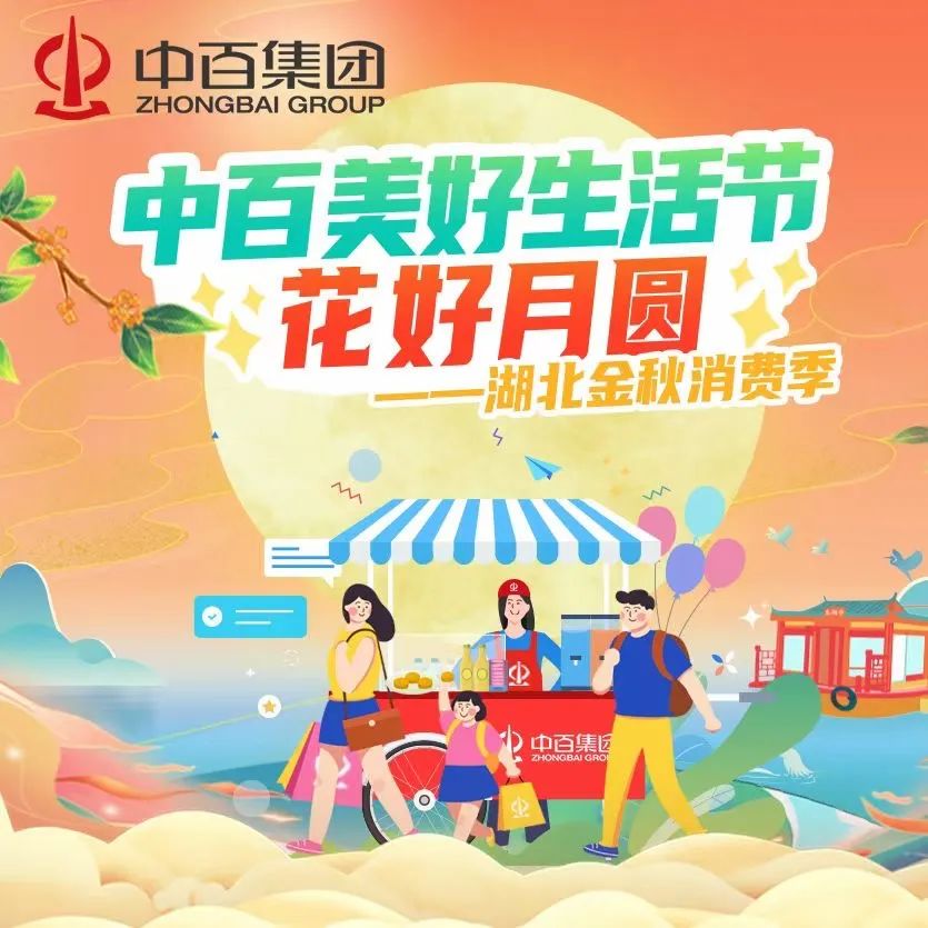 Z6·尊龙「中国」官方网站