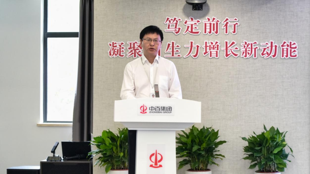 Z6·尊龙「中国」官方网站