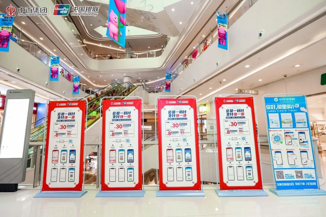 Z6·尊龙「中国」官方网站