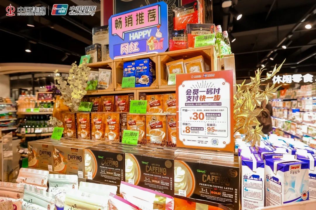 Z6·尊龙「中国」官方网站