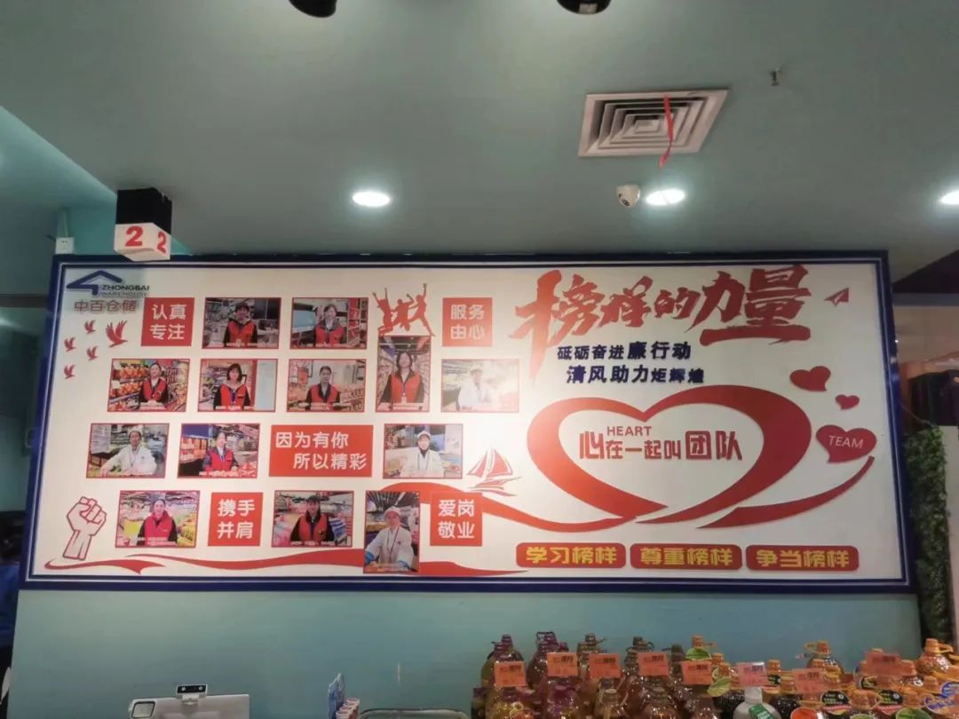 Z6·尊龙「中国」官方网站