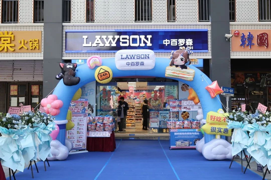 Z6·尊龙「中国」官方网站