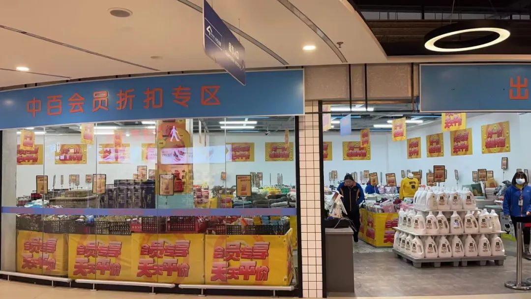 Z6·尊龙「中国」官方网站