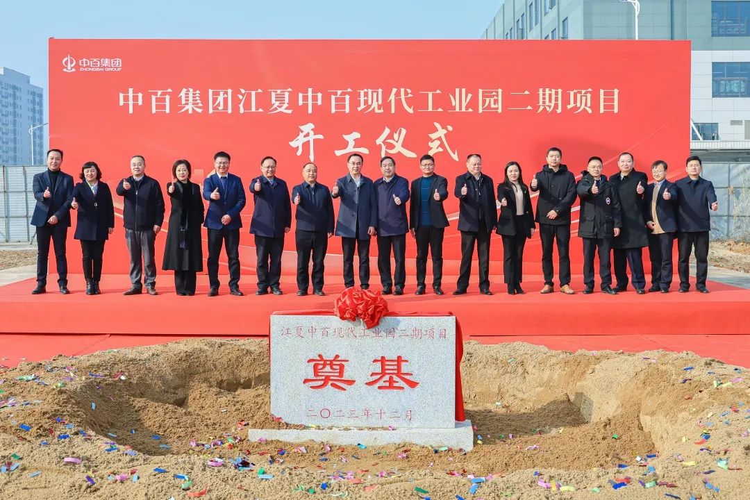 Z6·尊龙「中国」官方网站