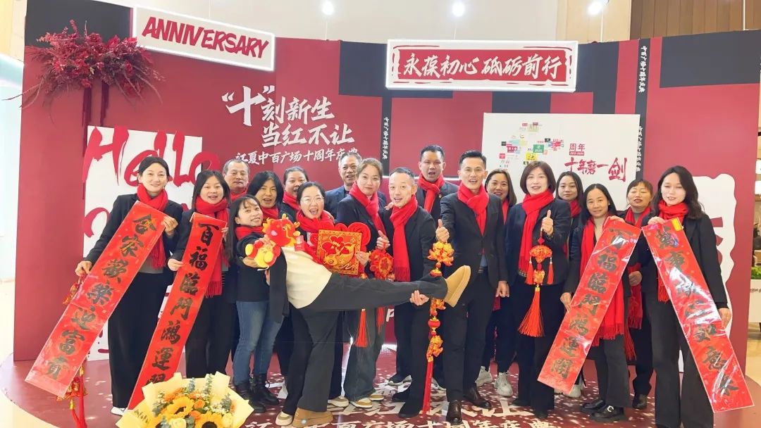 Z6·尊龙「中国」官方网站