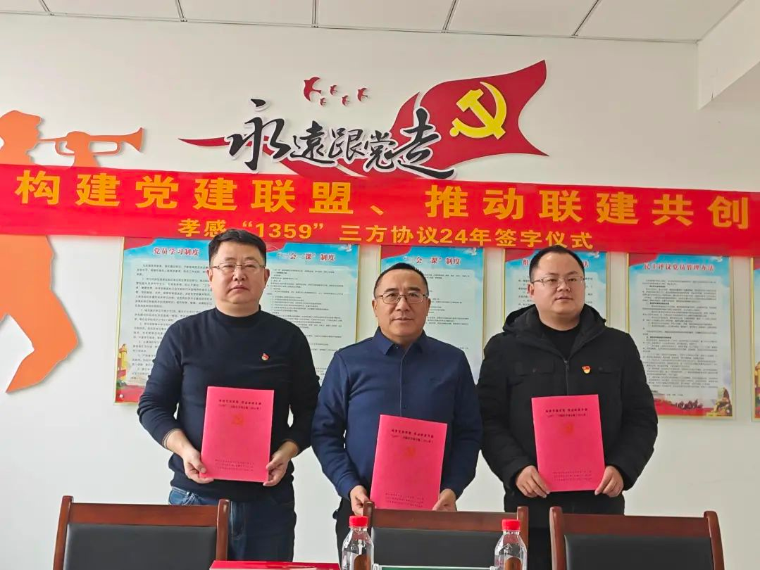 Z6·尊龙「中国」官方网站