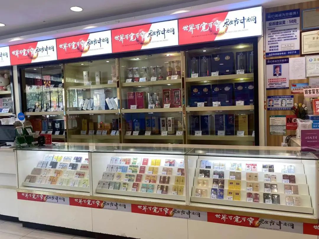 Z6·尊龙「中国」官方网站