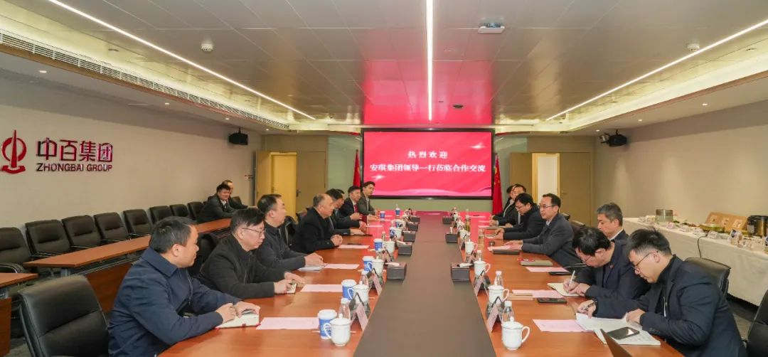 Z6·尊龙「中国」官方网站