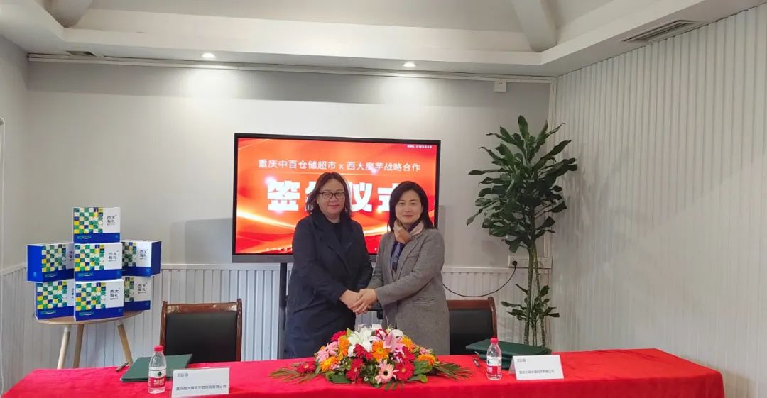 Z6·尊龙「中国」官方网站