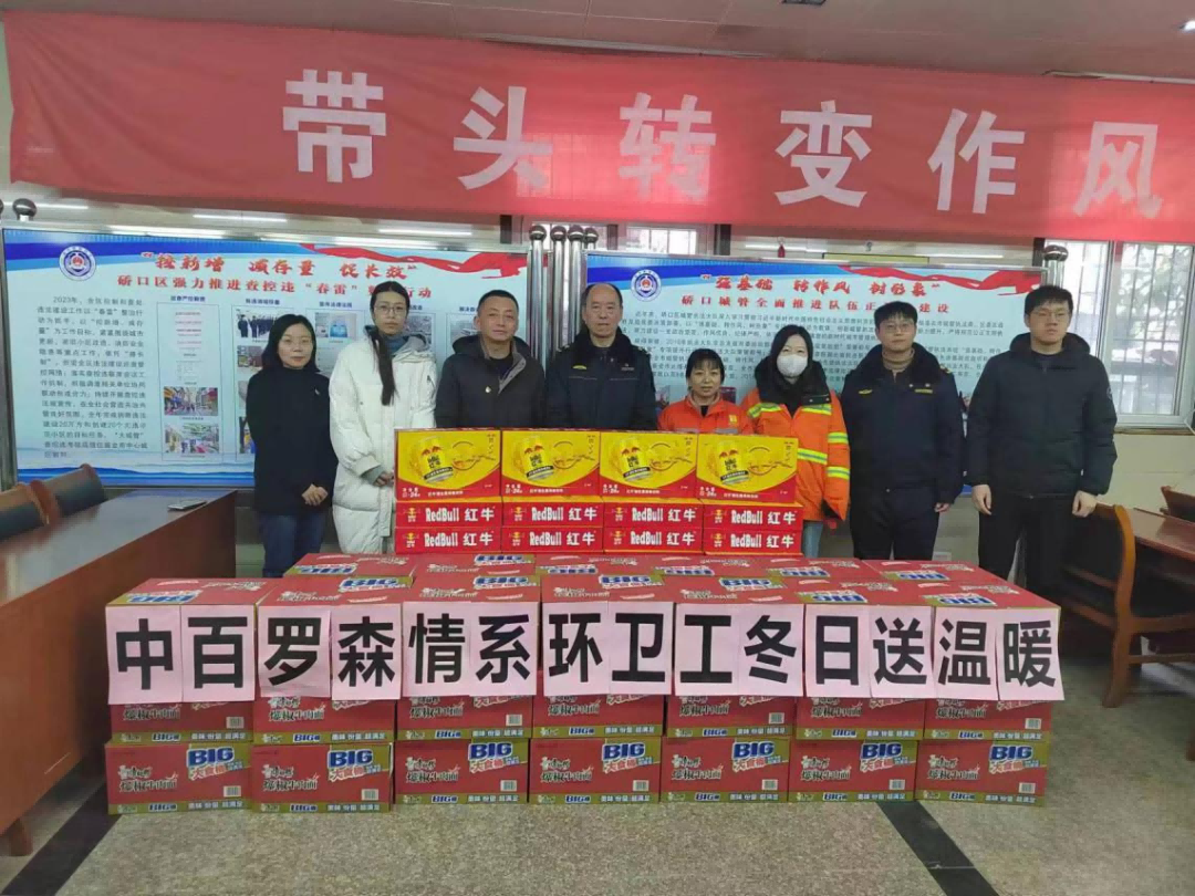 Z6·尊龙「中国」官方网站