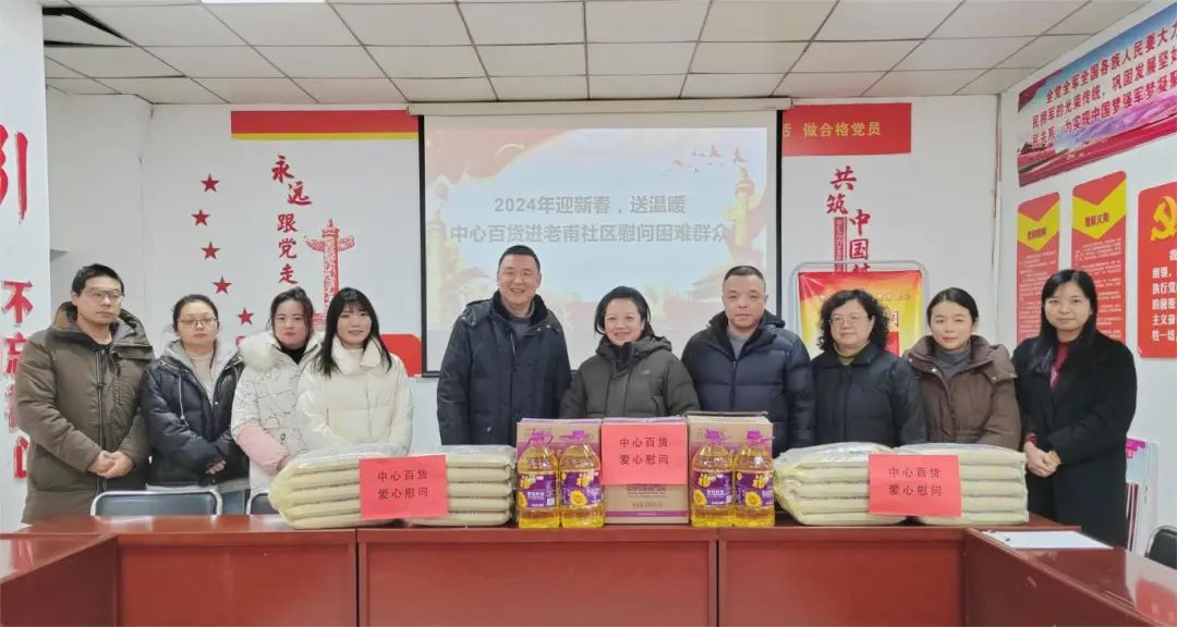 Z6·尊龙「中国」官方网站