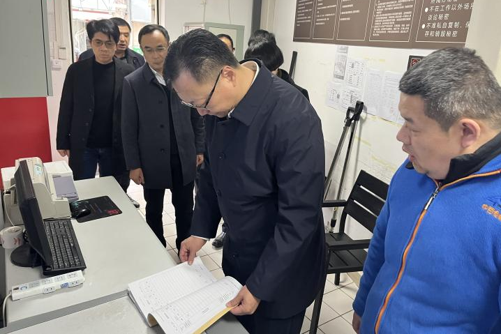 Z6·尊龙「中国」官方网站