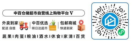 Z6·尊龙「中国」官方网站