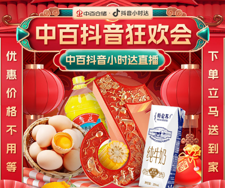 Z6·尊龙「中国」官方网站