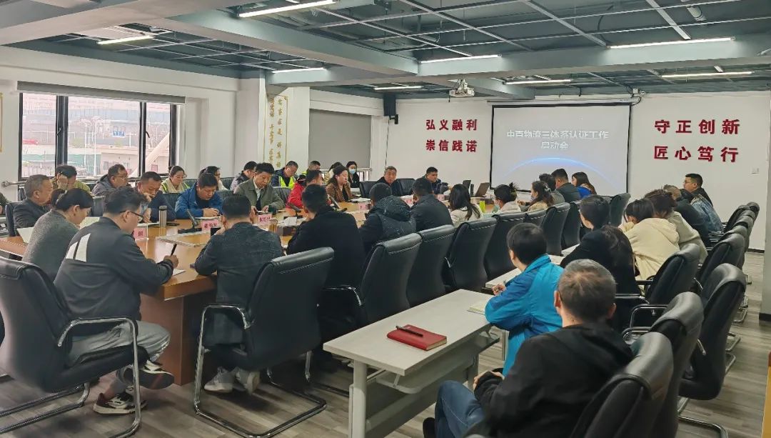 Z6·尊龙「中国」官方网站