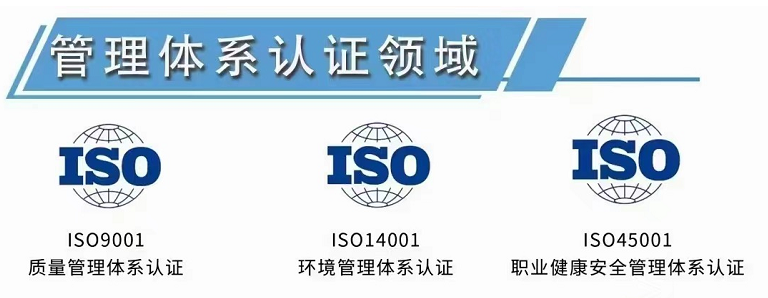 Z6·尊龙「中国」官方网站