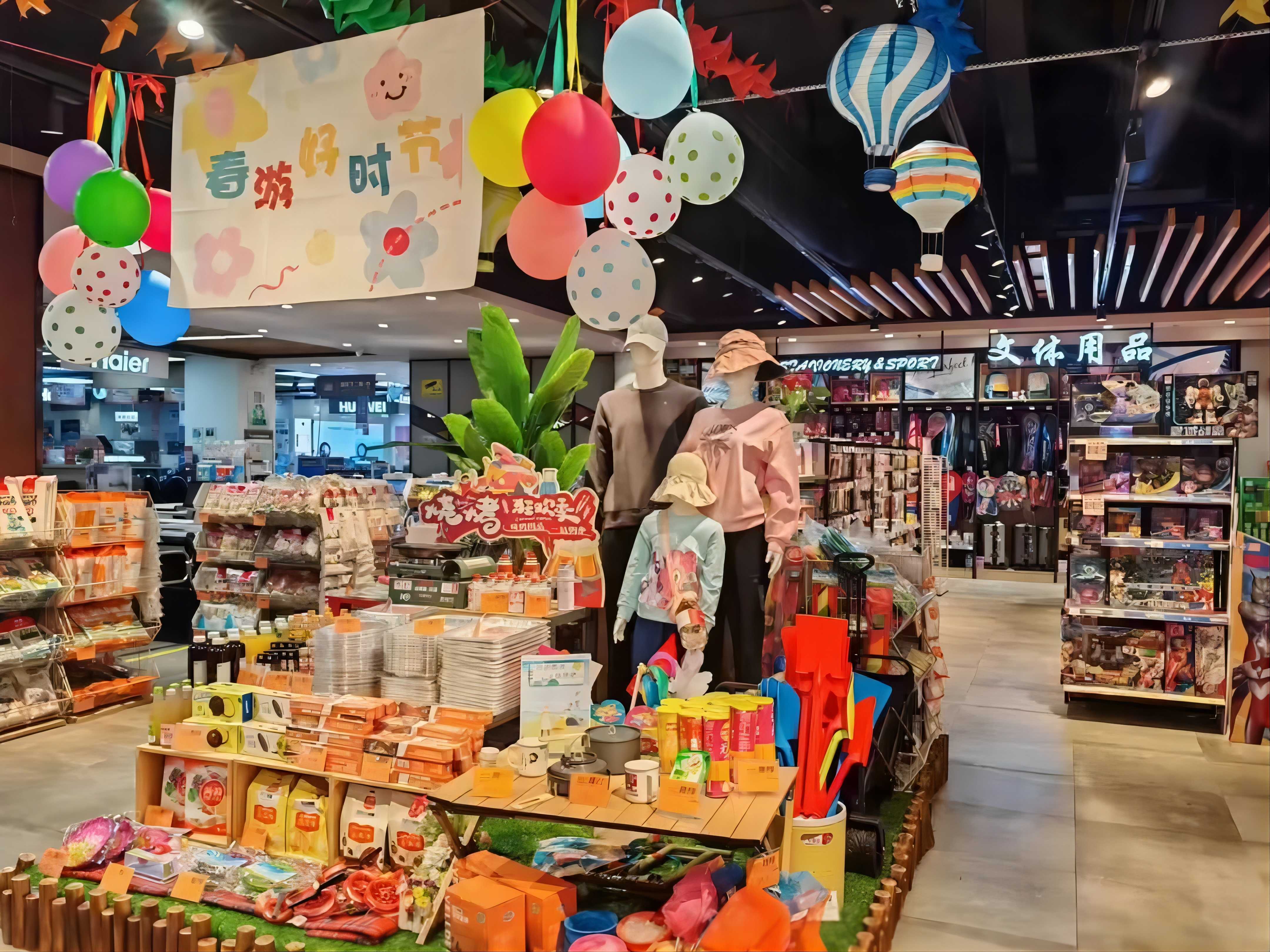 Z6·尊龙「中国」官方网站