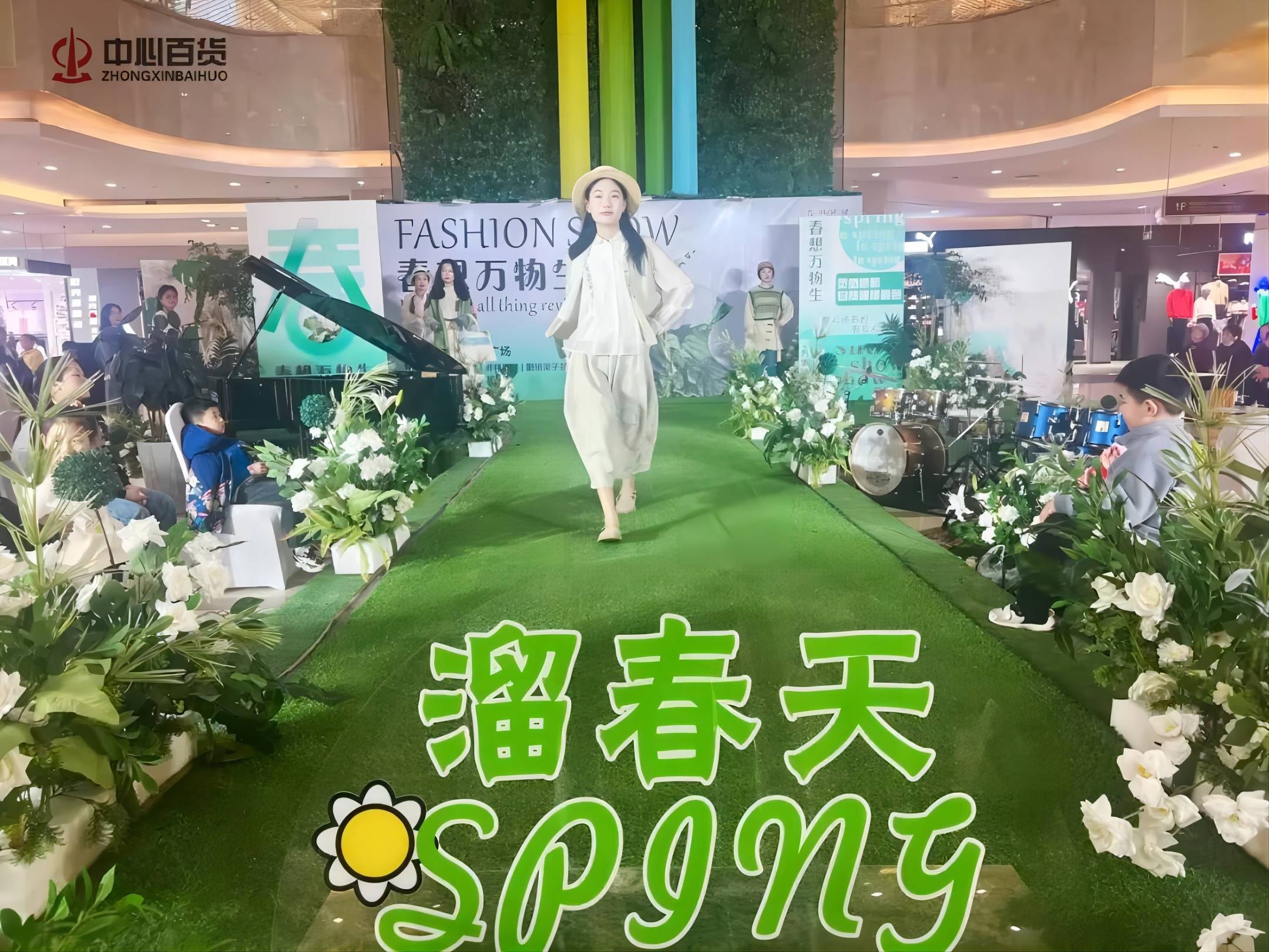 Z6·尊龙「中国」官方网站