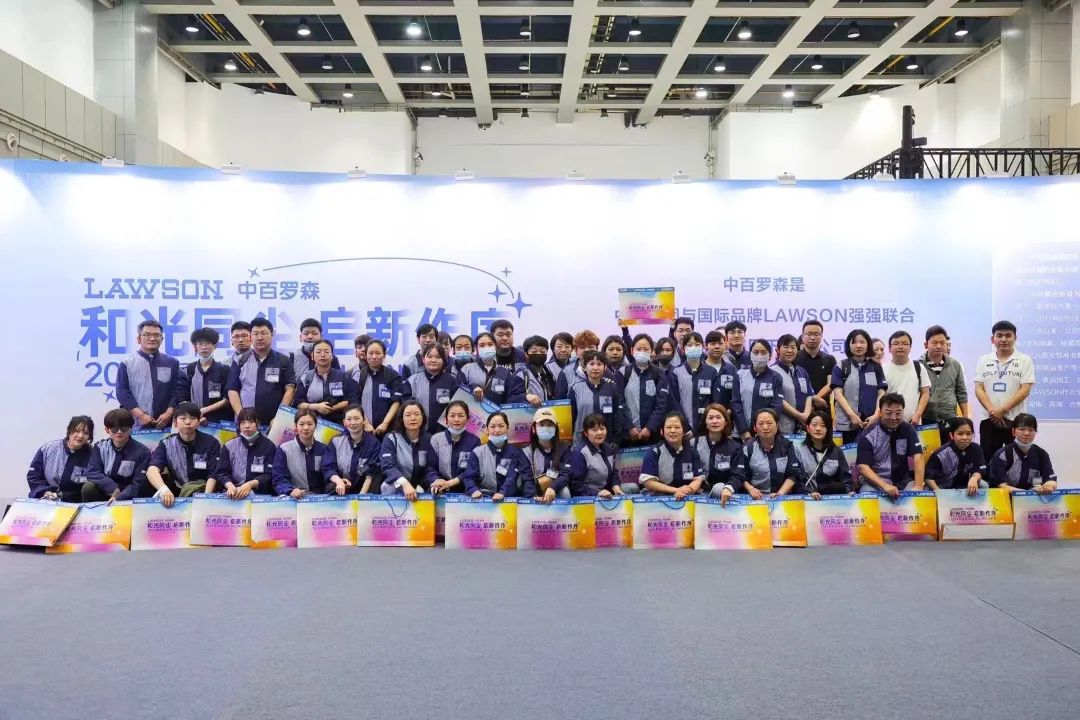 Z6·尊龙「中国」官方网站