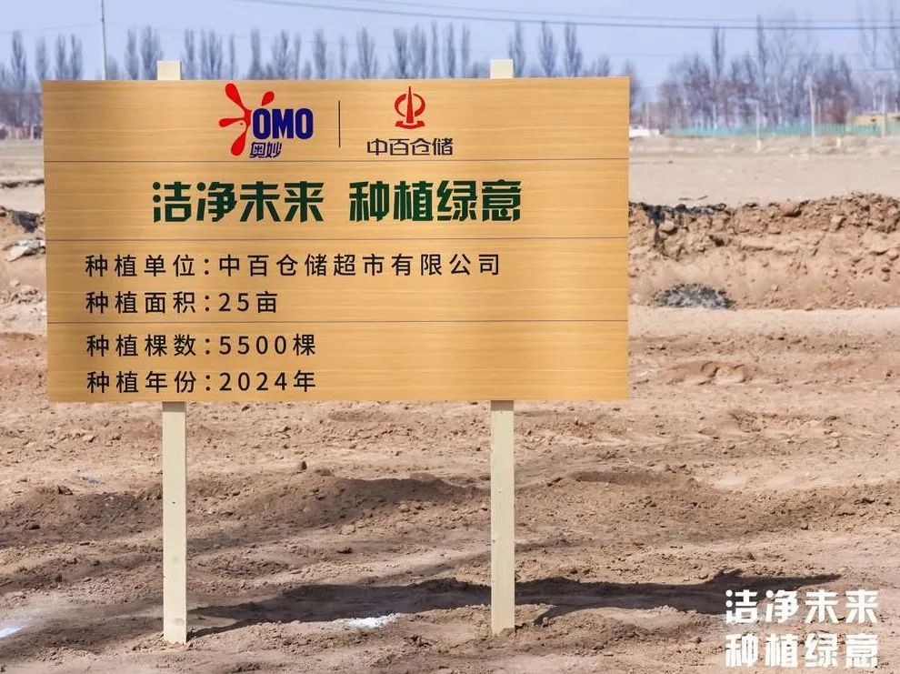 Z6·尊龙「中国」官方网站