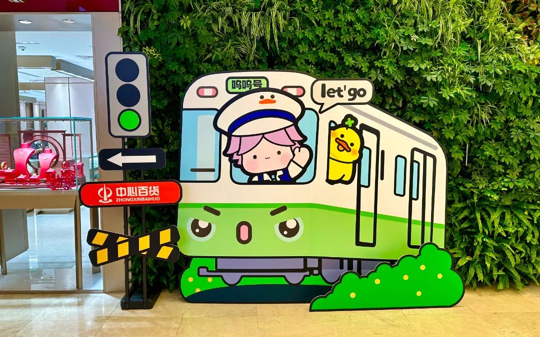 Z6·尊龙「中国」官方网站