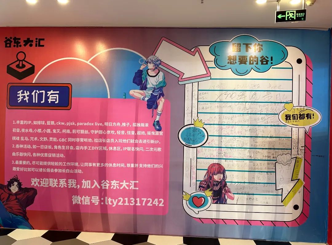 Z6·尊龙「中国」官方网站