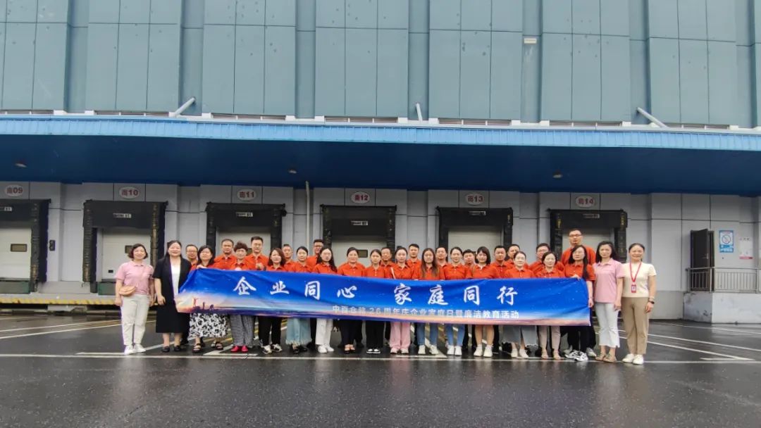 Z6·尊龙「中国」官方网站