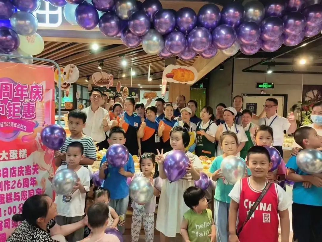 Z6·尊龙「中国」官方网站