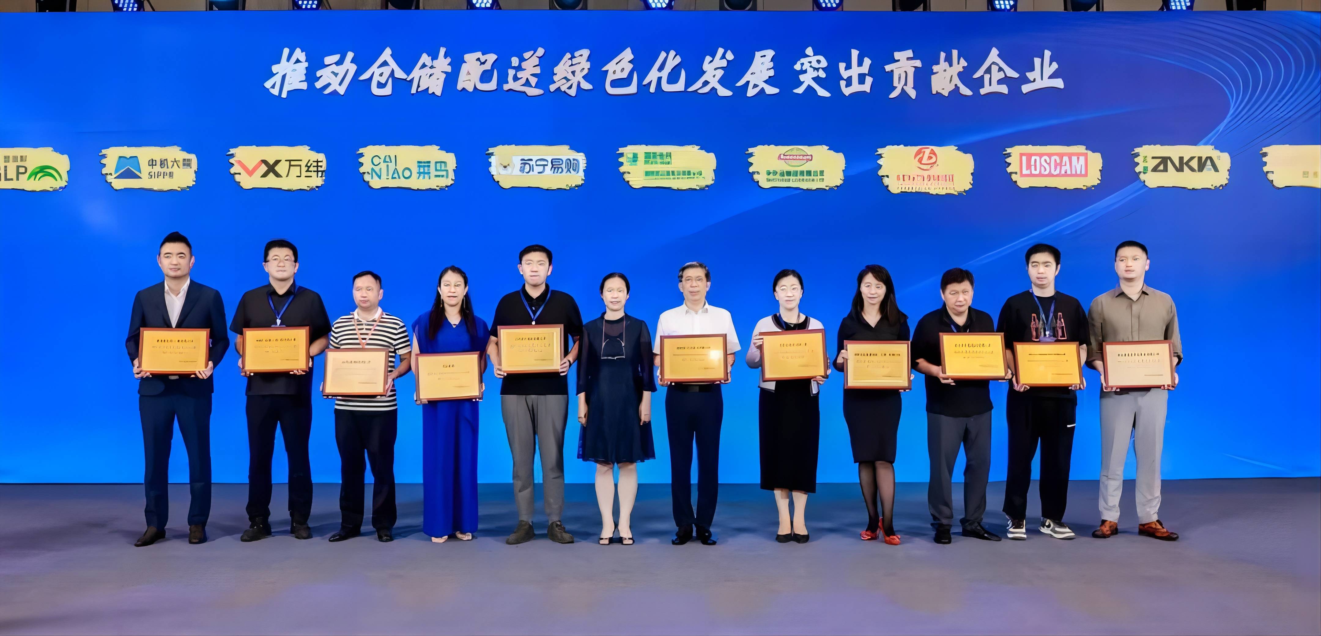 Z6·尊龙「中国」官方网站