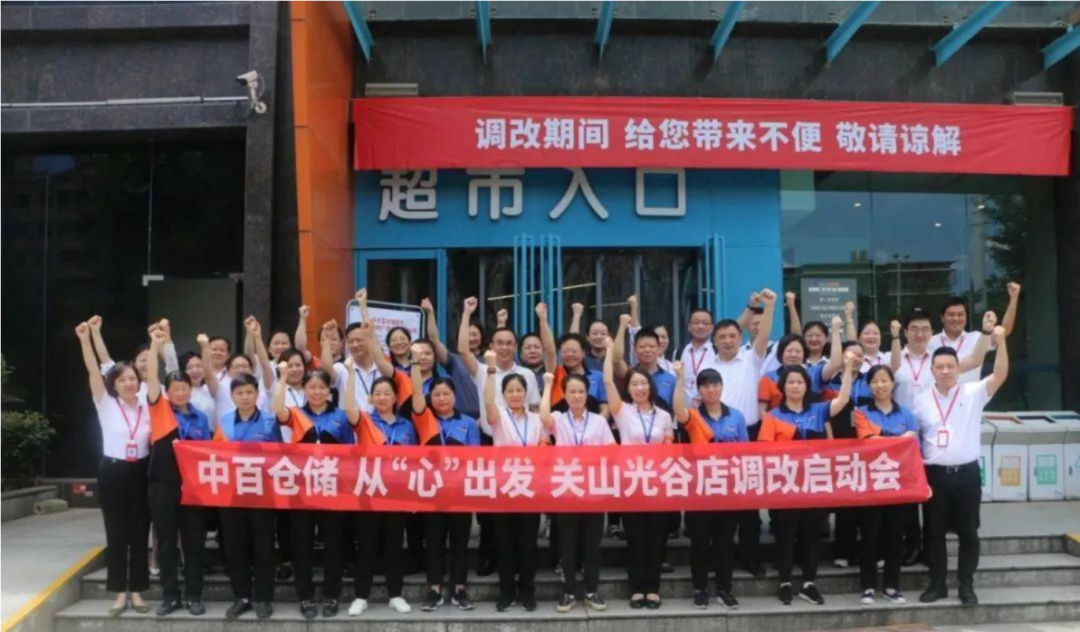 Z6·尊龙「中国」官方网站