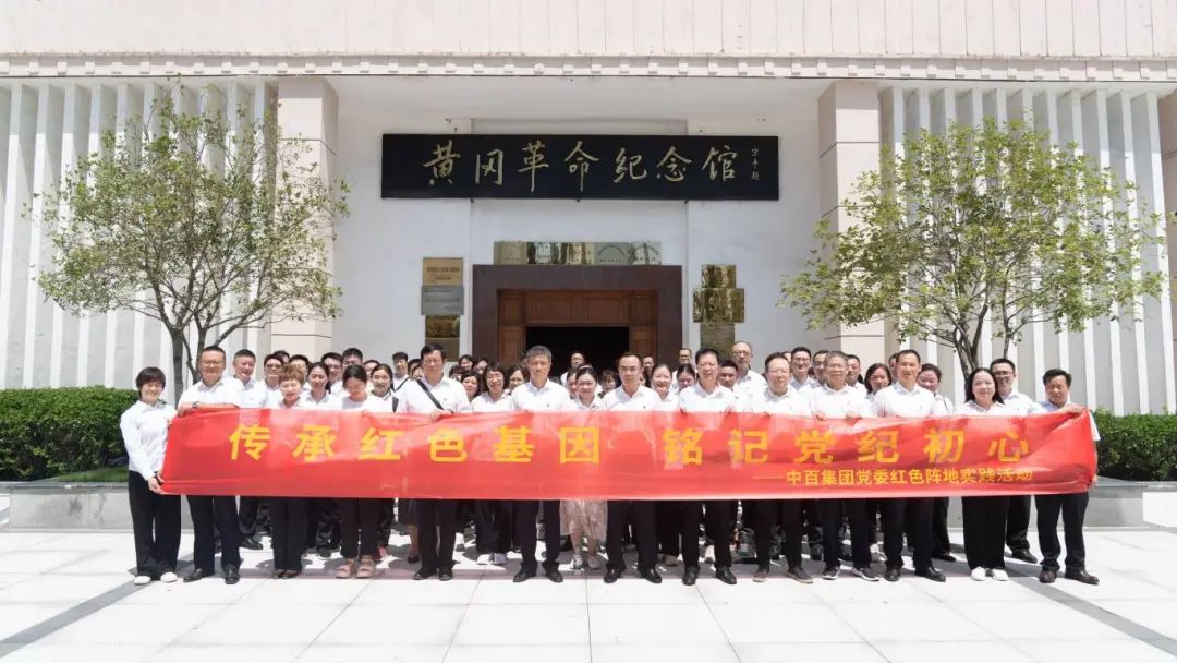 Z6·尊龙「中国」官方网站