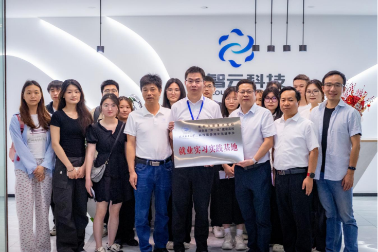 Z6·尊龙「中国」官方网站