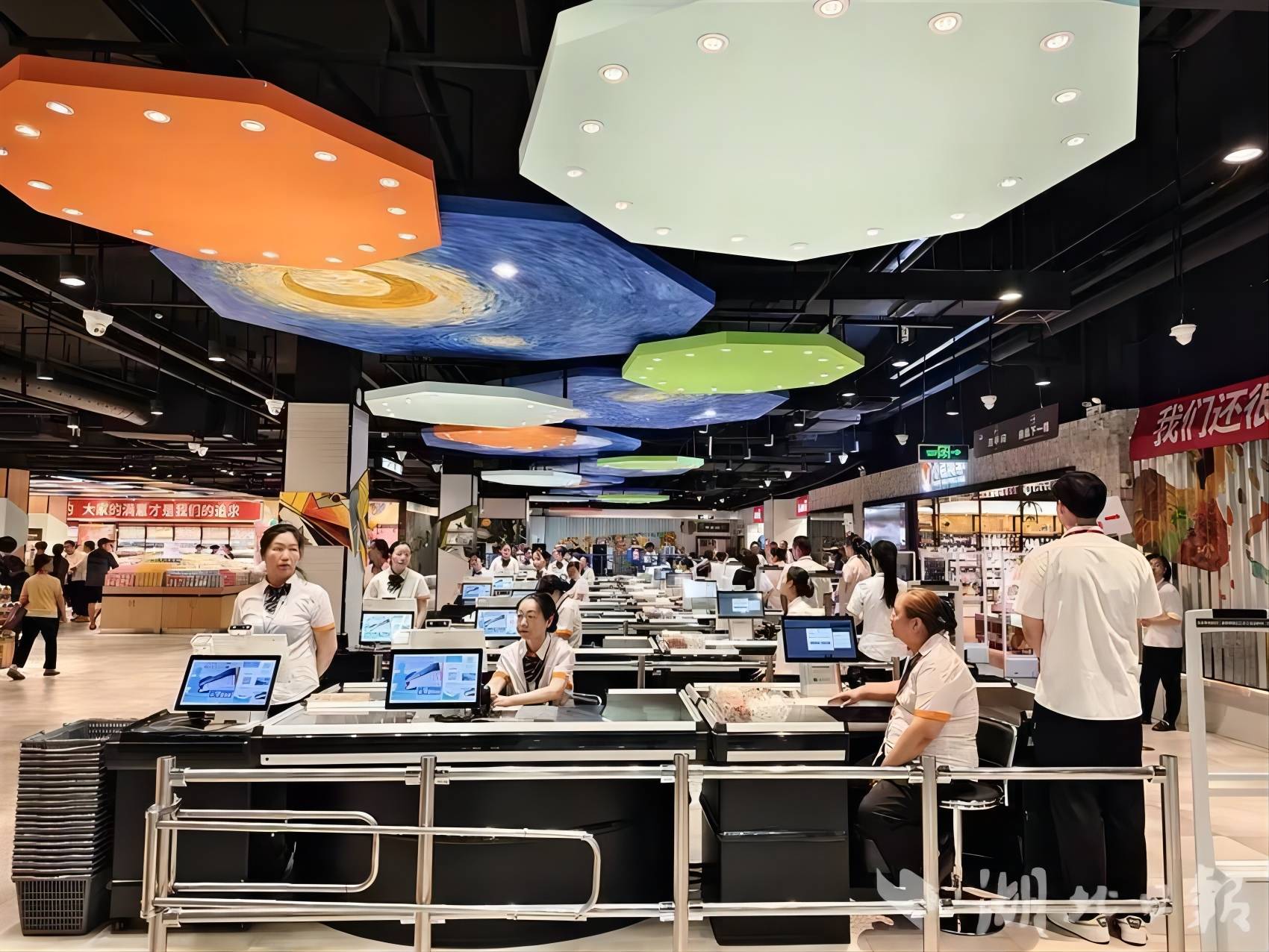 Z6·尊龙「中国」官方网站