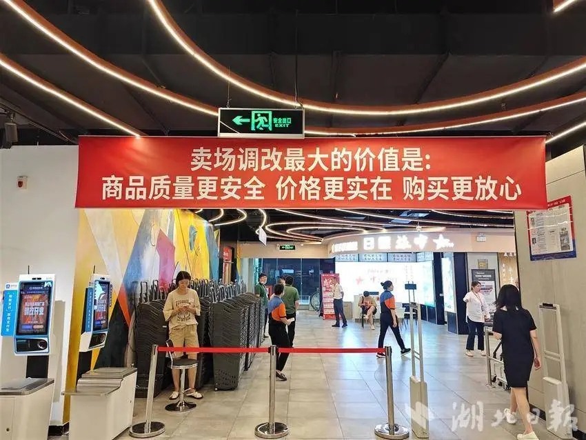 Z6·尊龙「中国」官方网站