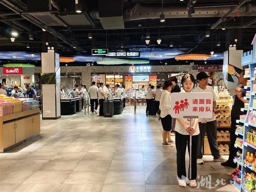 Z6·尊龙「中国」官方网站