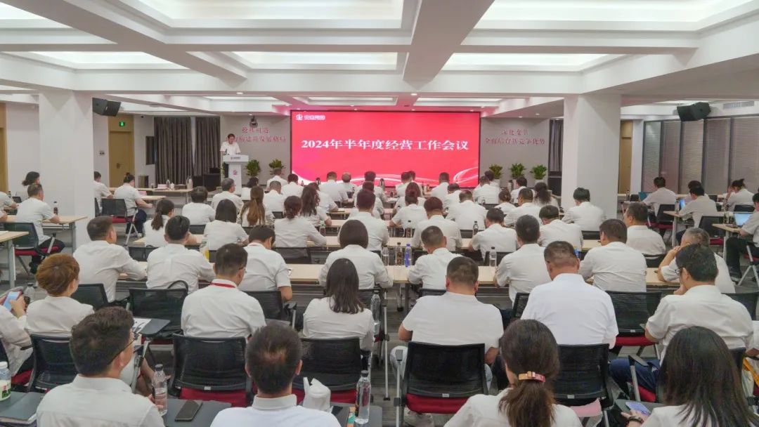 Z6·尊龙「中国」官方网站