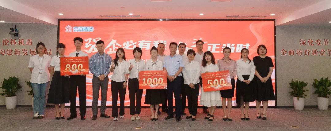 Z6·尊龙「中国」官方网站