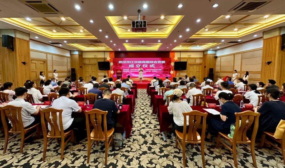 Z6·尊龙「中国」官方网站