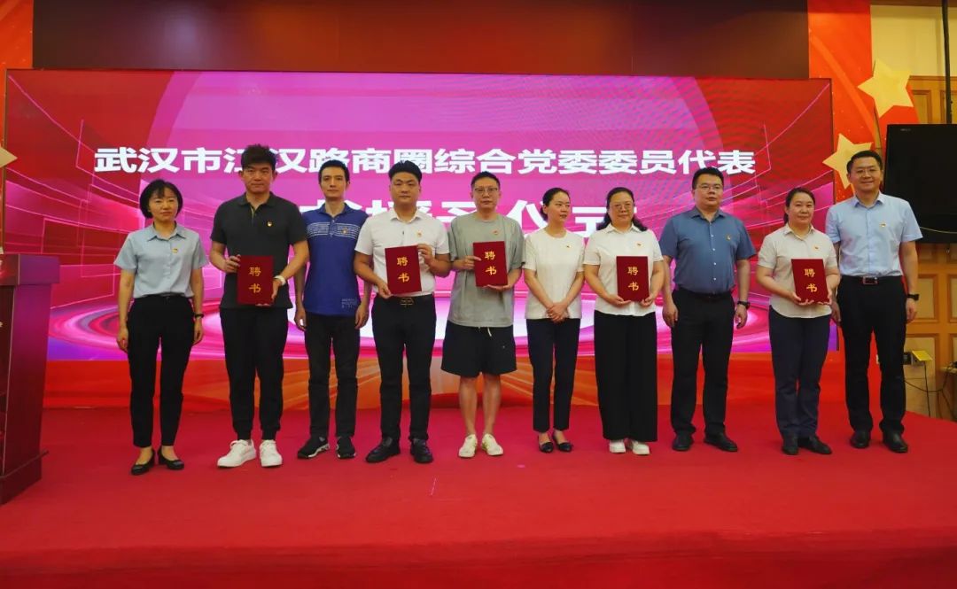 Z6·尊龙「中国」官方网站