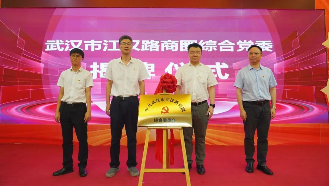 Z6·尊龙「中国」官方网站