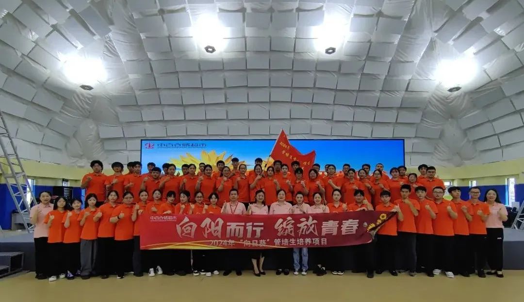 Z6·尊龙「中国」官方网站