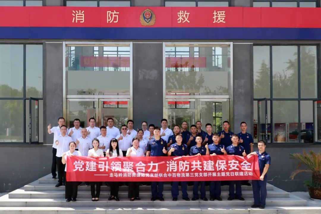 Z6·尊龙「中国」官方网站