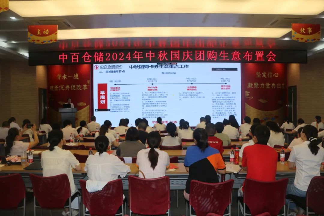 Z6·尊龙「中国」官方网站